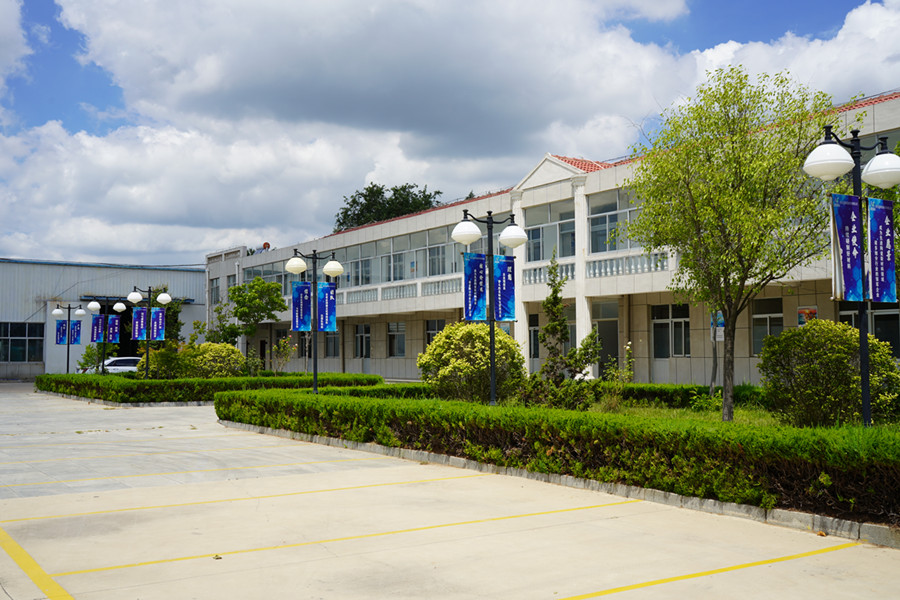 一(yi)期生産基(ji)地