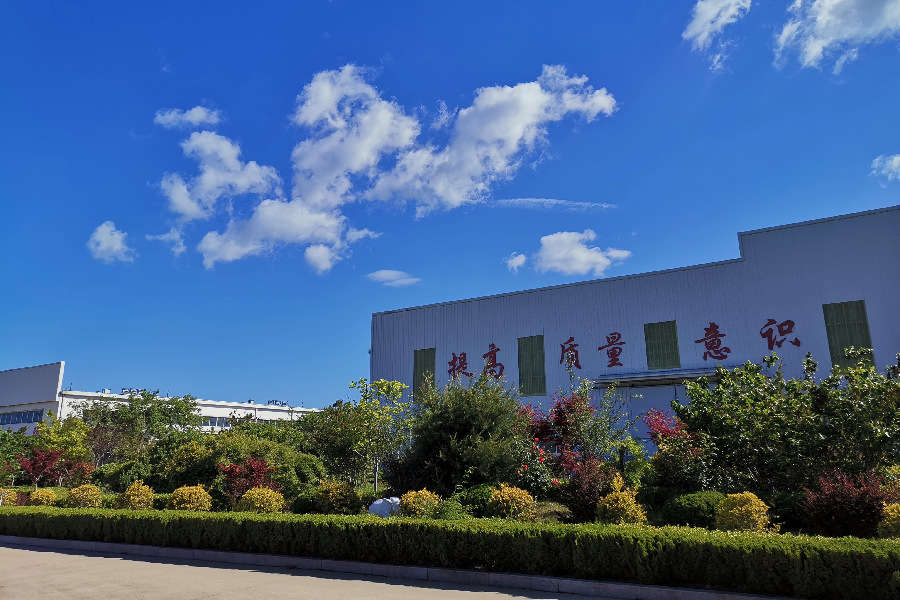 三(san)期生(sheng)産基(ji)地