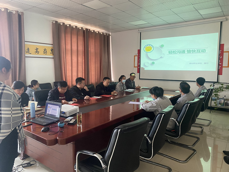 關(guan)愛職工，從(cong)“心”起航 - 職(zhi)工心理關(guan)愛講座活(huo)動