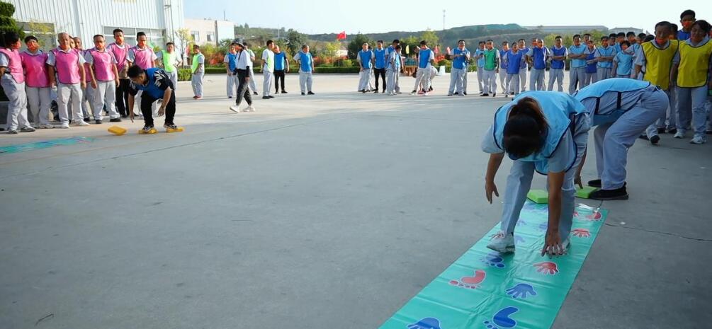 2021年(nian)質量(liang)月暨(ji)運動(dong)會