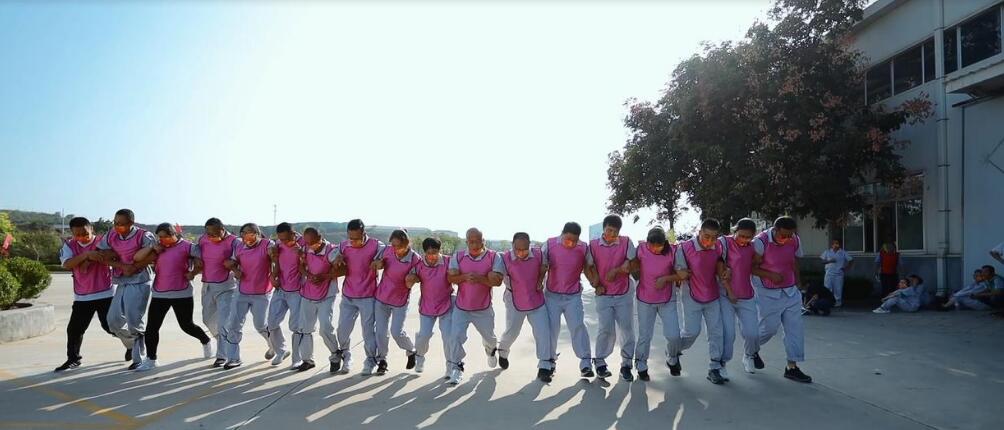 2021年(nian)質量(liang)月暨(ji)運動(dong)會