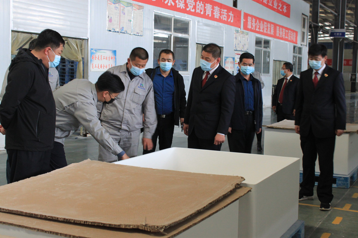 關(guan)心企業生(sheng)産經營   督(du)導安全生(sheng)産工作