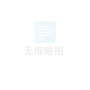 [經信局(ju)]康鑫橡胶制造有限公司陶瓷新(xin)材料技(ji)術中心(xin)被認定(ding)爲省級(ji)企業技(ji)術中心(xin)